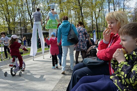 Stiltwalkers march at Between the Earth and Sky festival