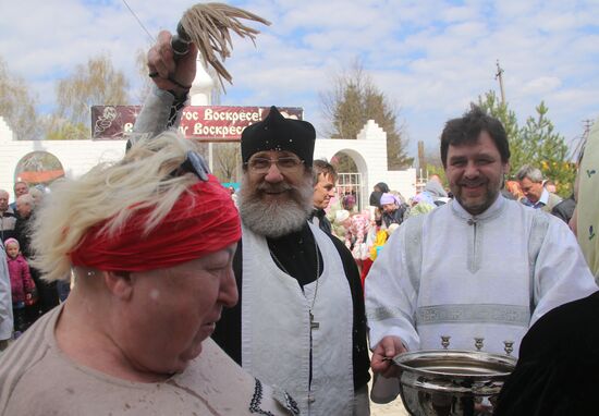Consecration of Easter cakes and eggs on Holy Saturday
