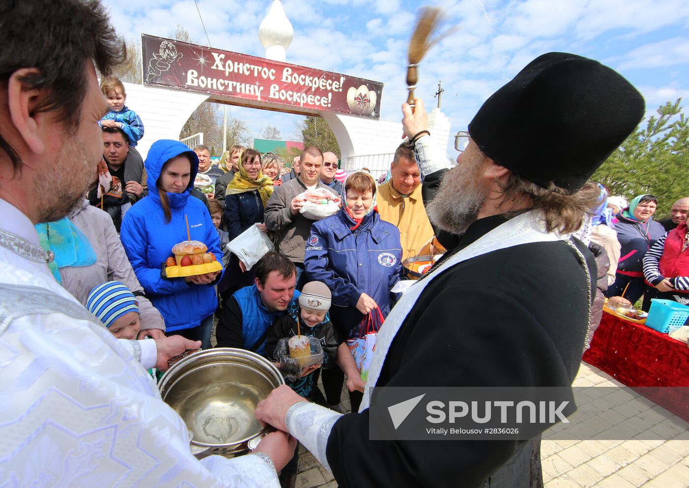Consecration of Easter cakes and eggs on Holy Saturday