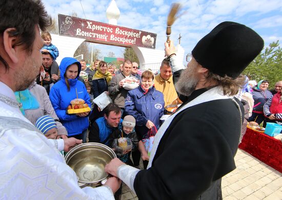 Consecration of Easter cakes and eggs on Holy Saturday