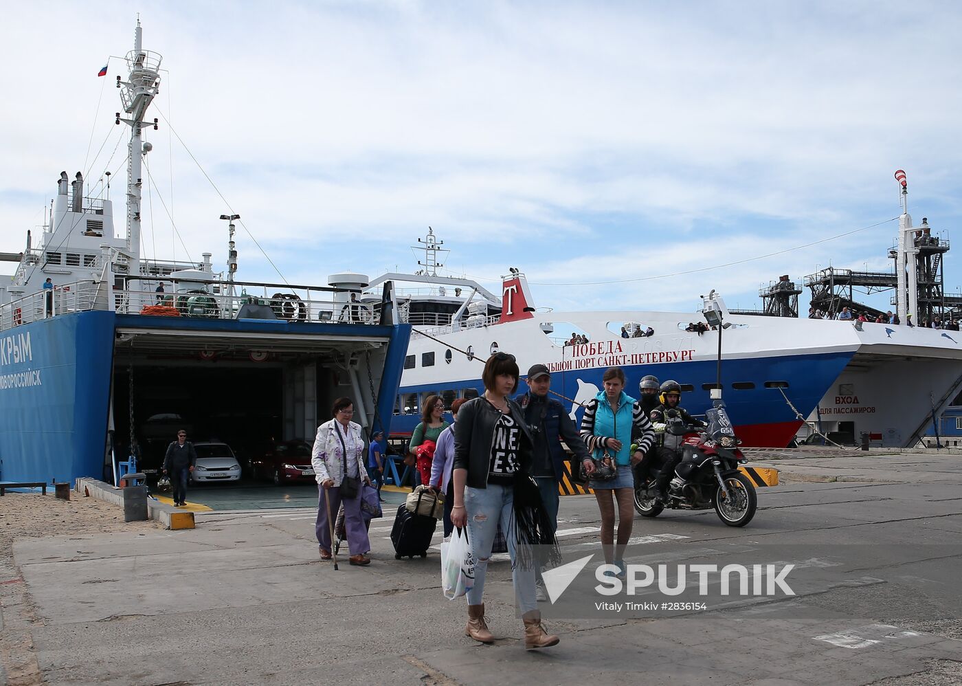 Kerch ferry crossing