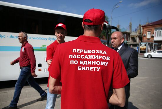 Kerch ferry crossing