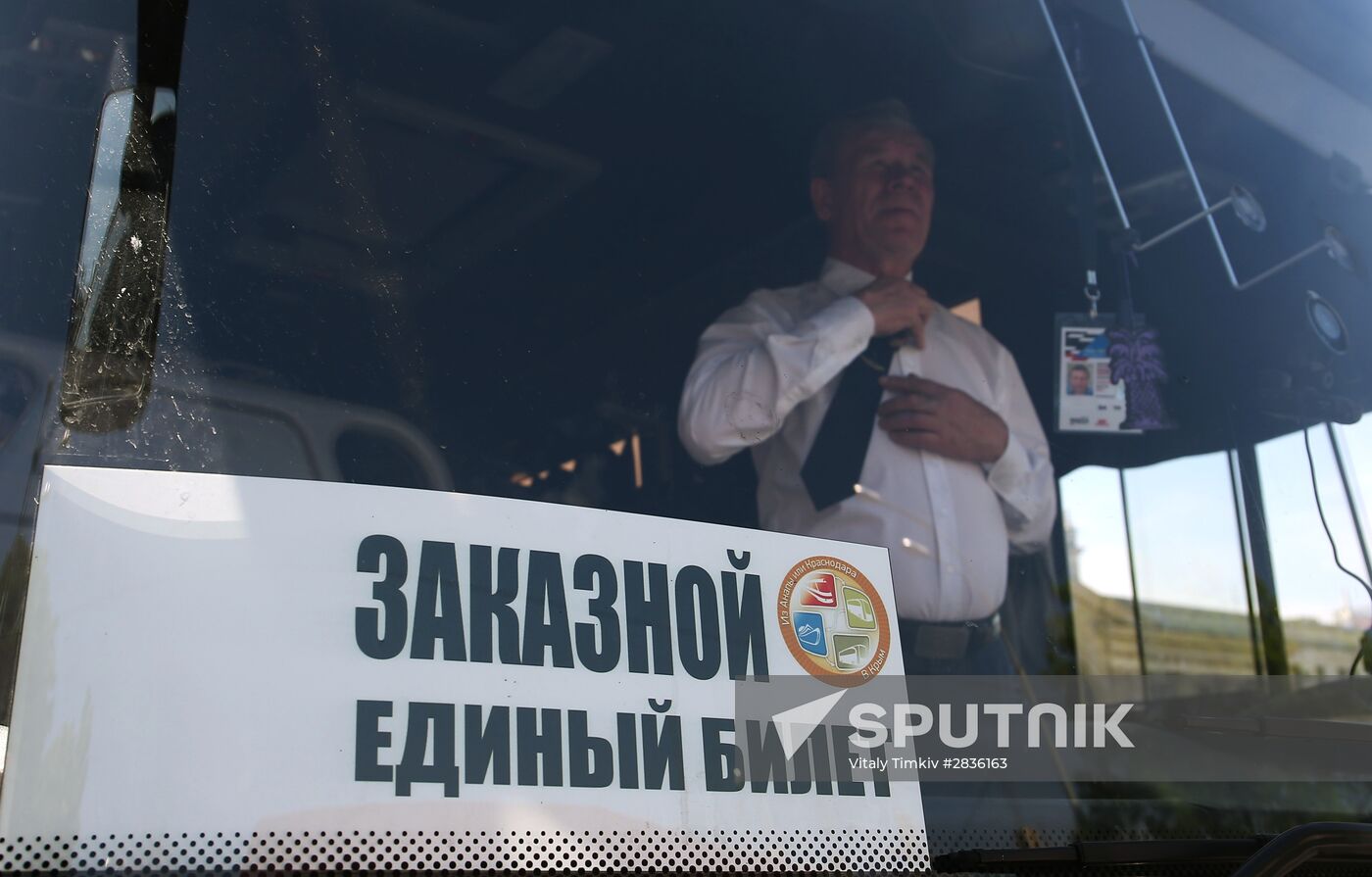 Kerch ferry crossing