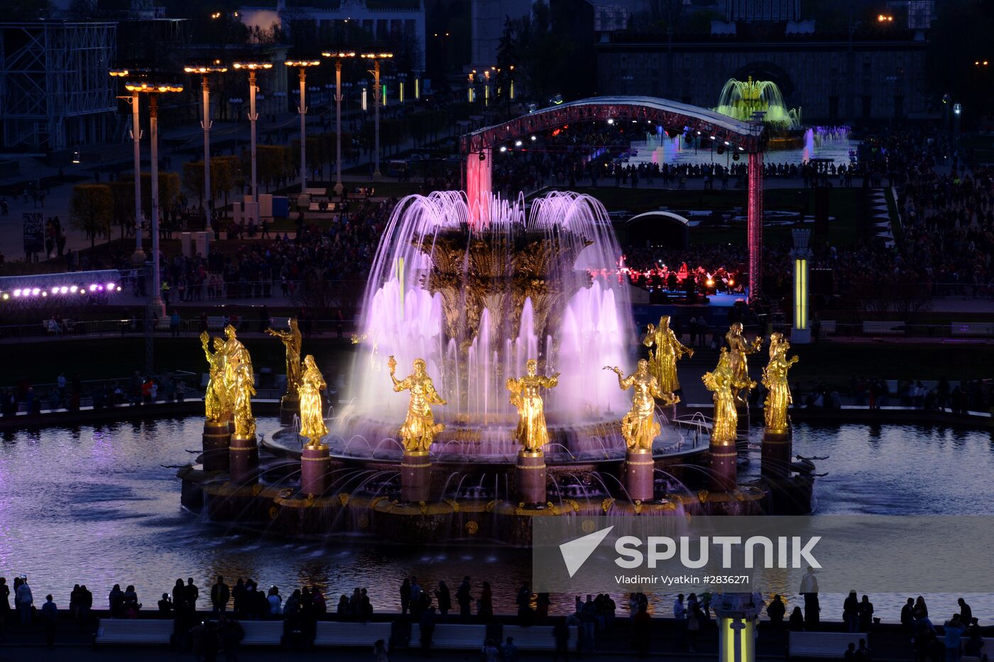 VDNKh fountains launched