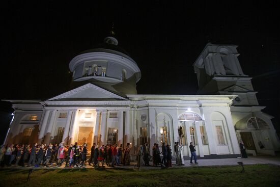 Easter celebrated in Russia