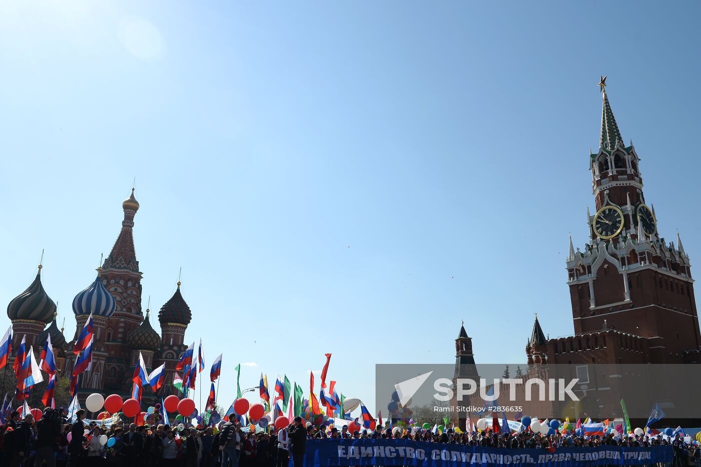 May 1 demonstration on Red Square