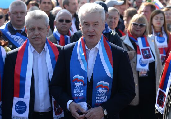 May Day march in Red Square