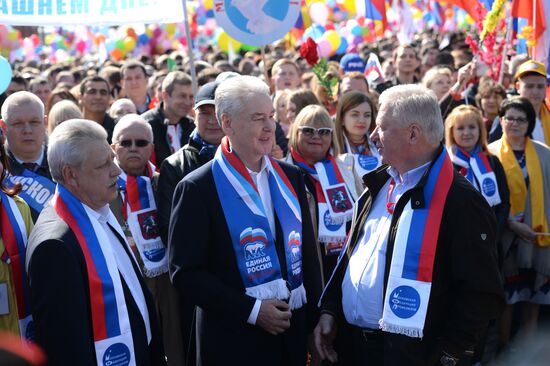 May Day march in Red Square