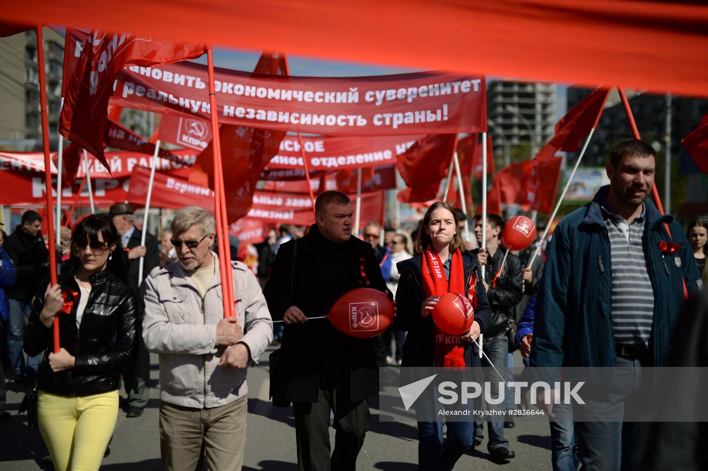 May 1 celebrated in Russia