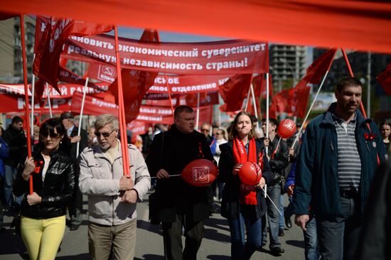 May 1 celebrated in Russia