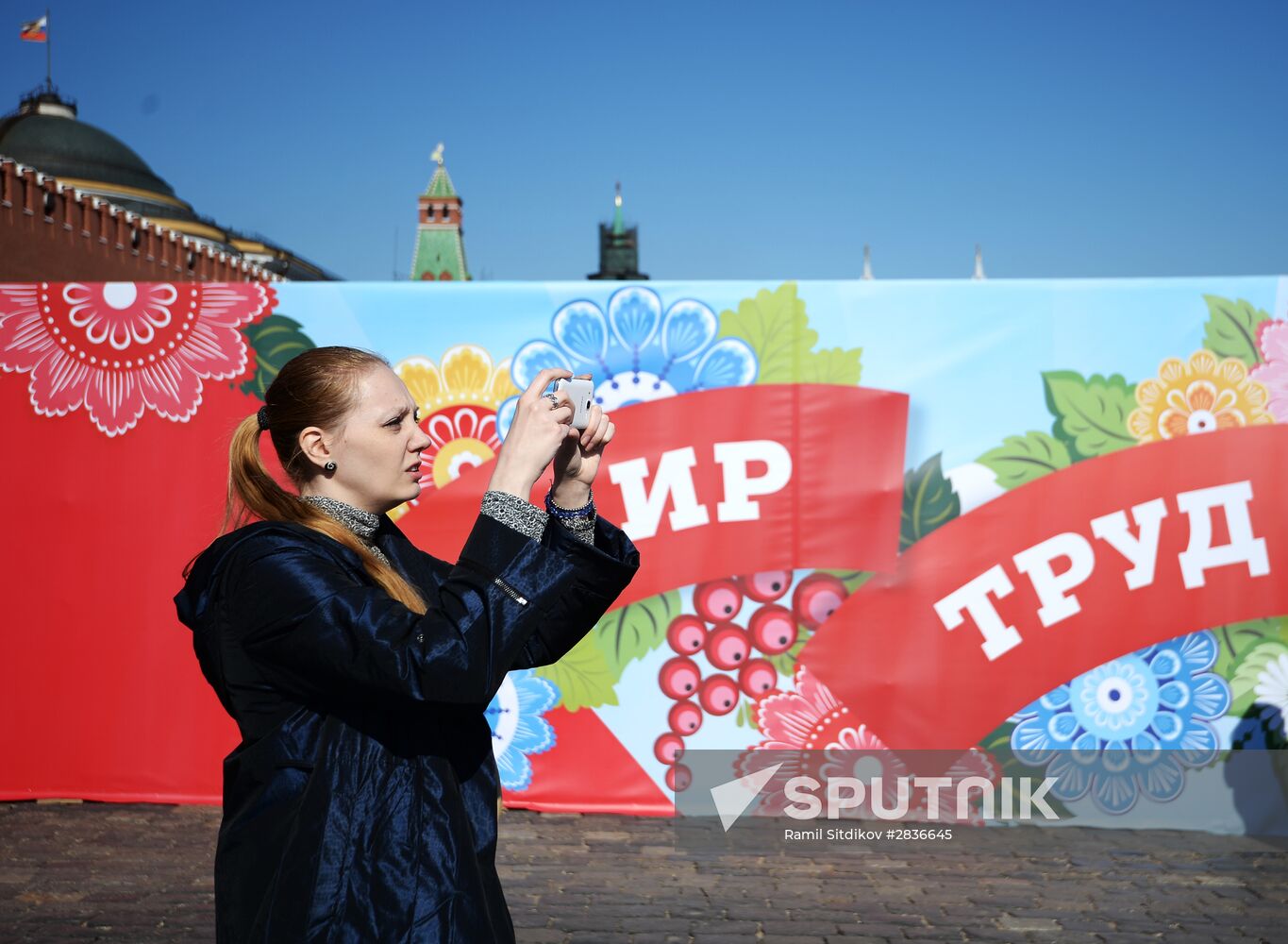 May Day march in Red Square