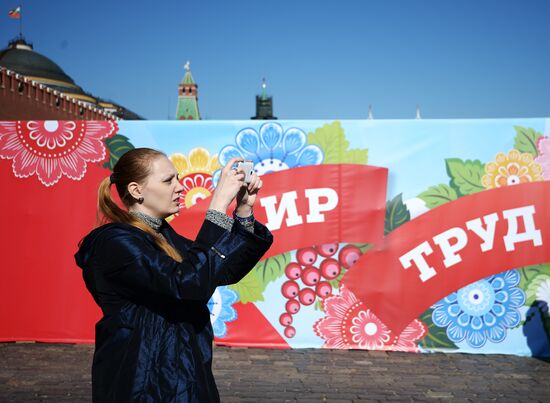 May Day march in Red Square