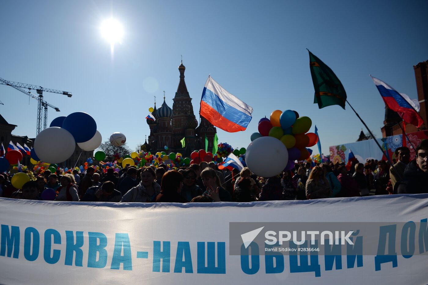May 1 demonstration on Red Square