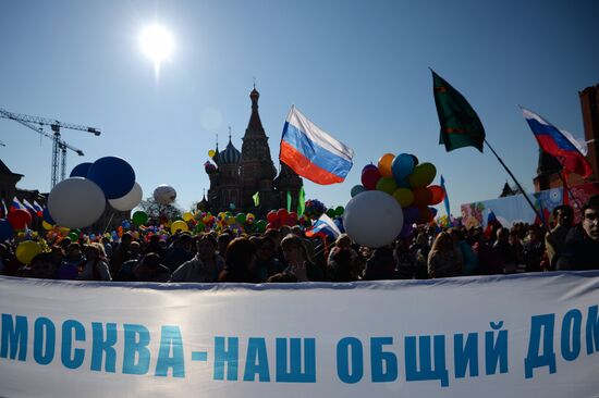 May 1 demonstration on Red Square