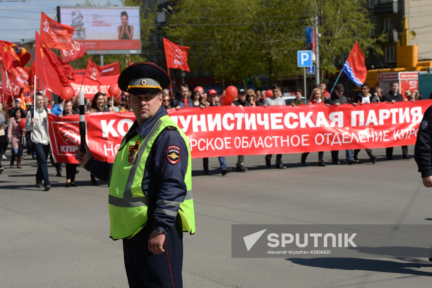 May 1 celebrated in Russia