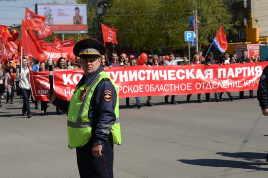 May 1 celebrated in Russia