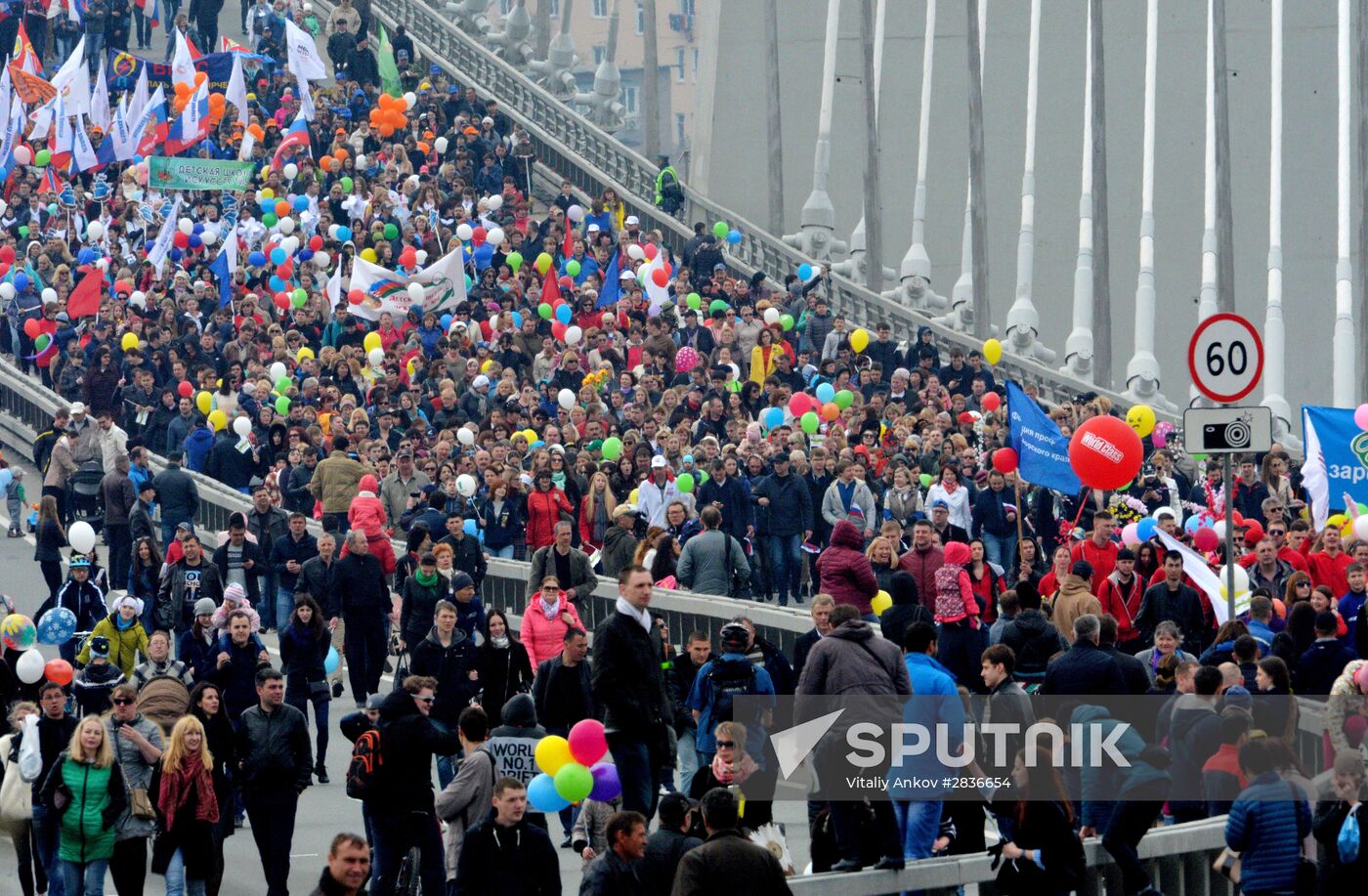 May 1 celebrated in Russia