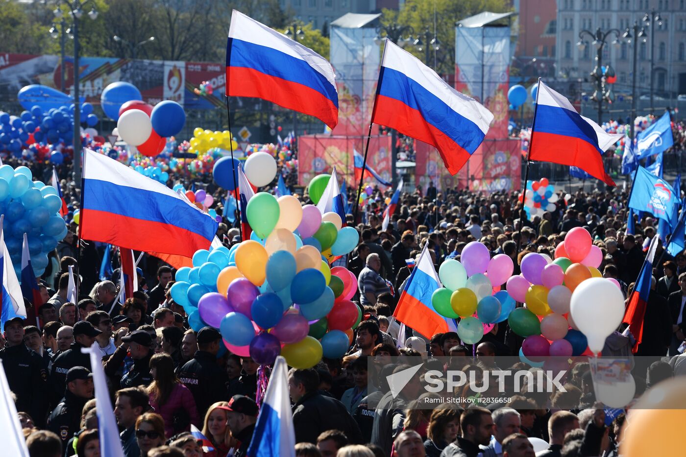 May 1 demonstration on Red Square
