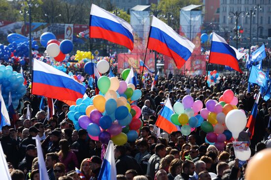 May 1 demonstration on Red Square