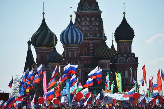May 1 demonstration on Red Square