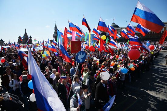 May 1 demonstration on Red Square