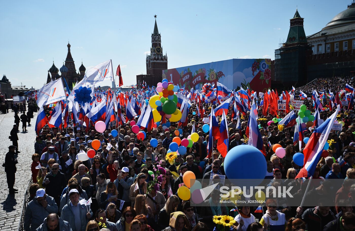 May 1 demonstration on Red Square