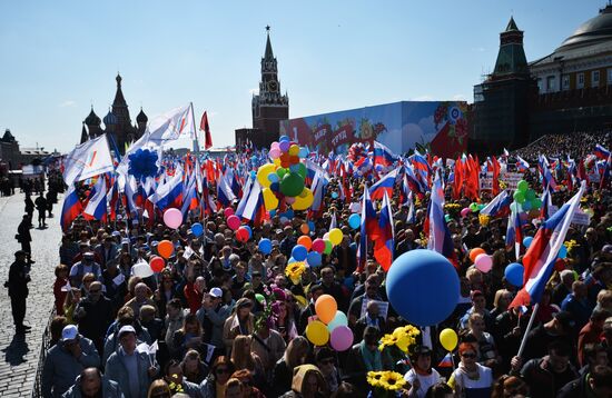 May 1 demonstration on Red Square