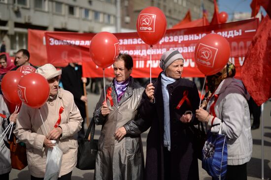 May 1 celebrated in Russia