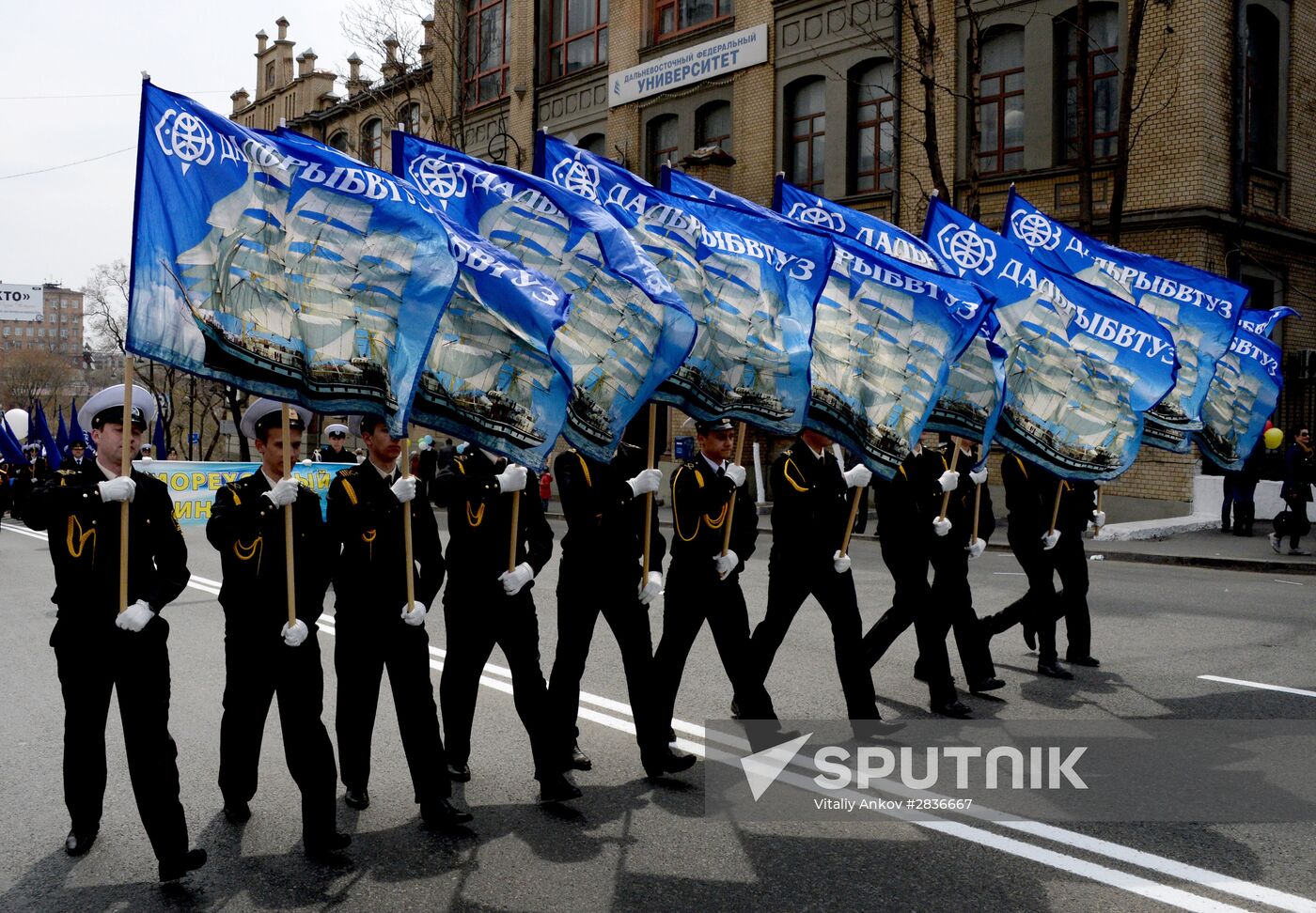 May 1 celebrated in Russia