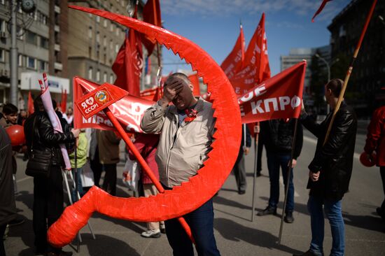 May 1 celebrated in Russia