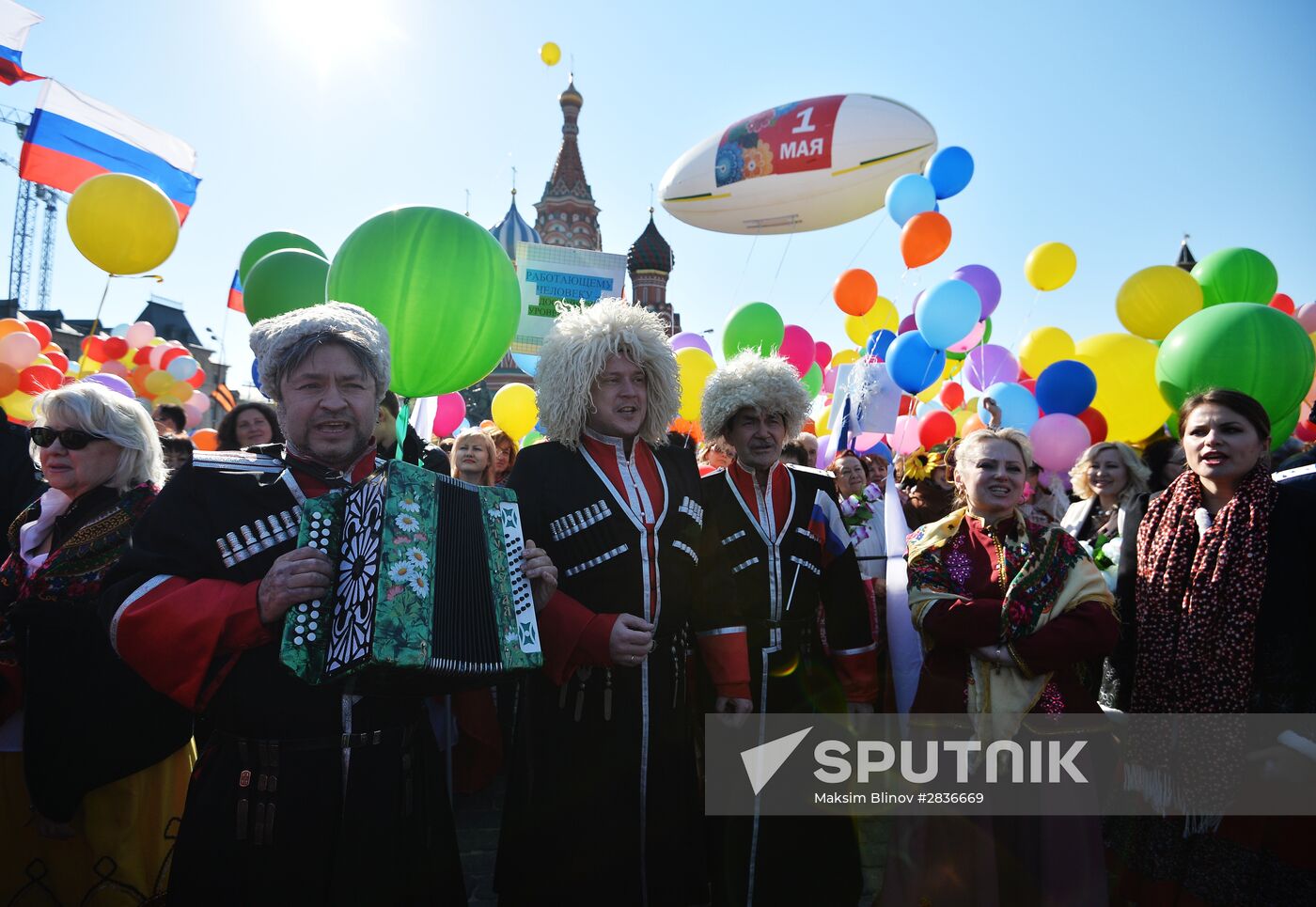 May 1 demonstration on Red Square