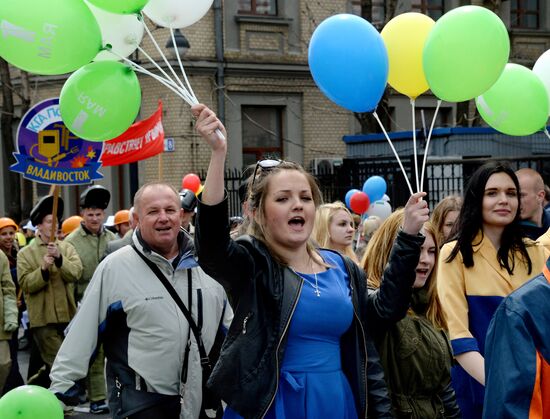 May 1 celebrated in Russia