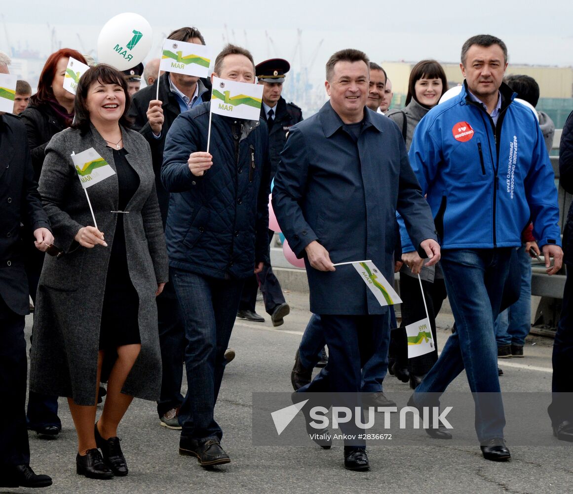 May 1 celebrated in Russia