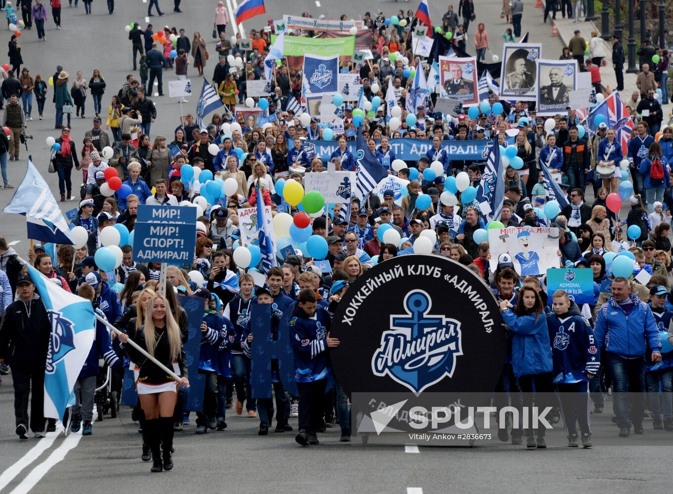 May 1 celebrated in Russia