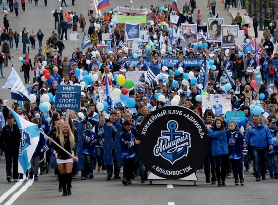 May 1 celebrated in Russia