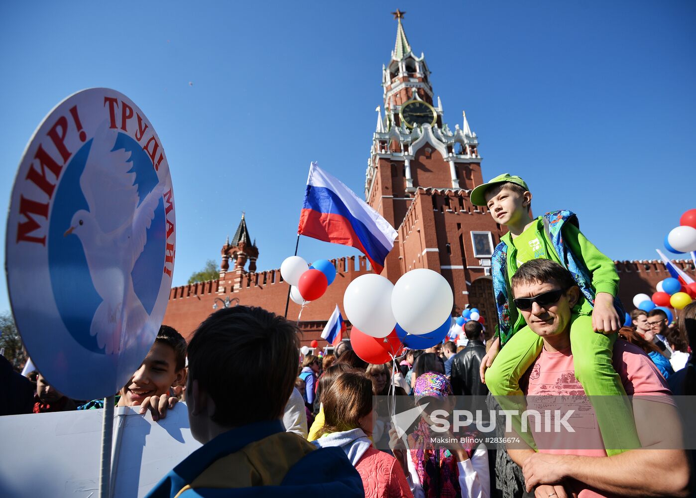 May 1 demonstration on Red Square