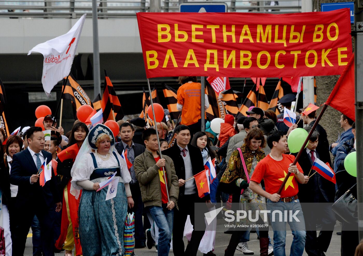 May 1 celebrated in Russia