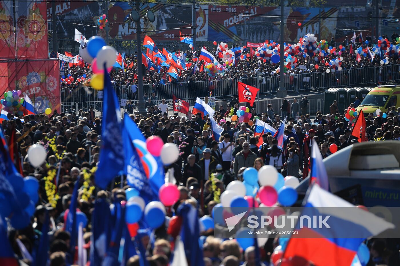 May 1 demonstration on Red Square