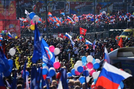 May 1 demonstration on Red Square