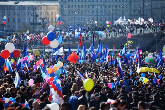 May 1 demonstration on Red Square