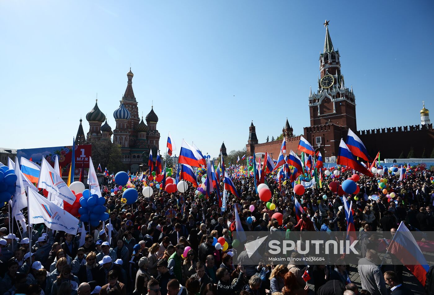 May 1 demonstration on Red Square