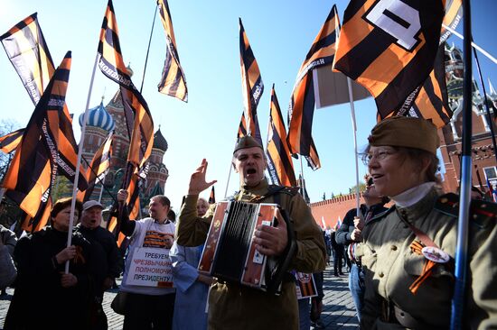 May 1 demonstration on Red Square