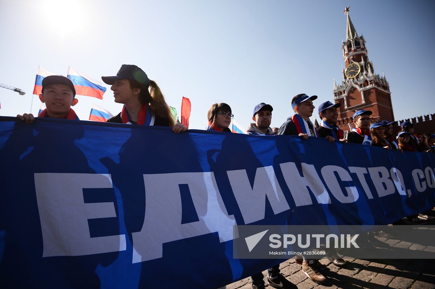 May 1 demonstration on Red Square