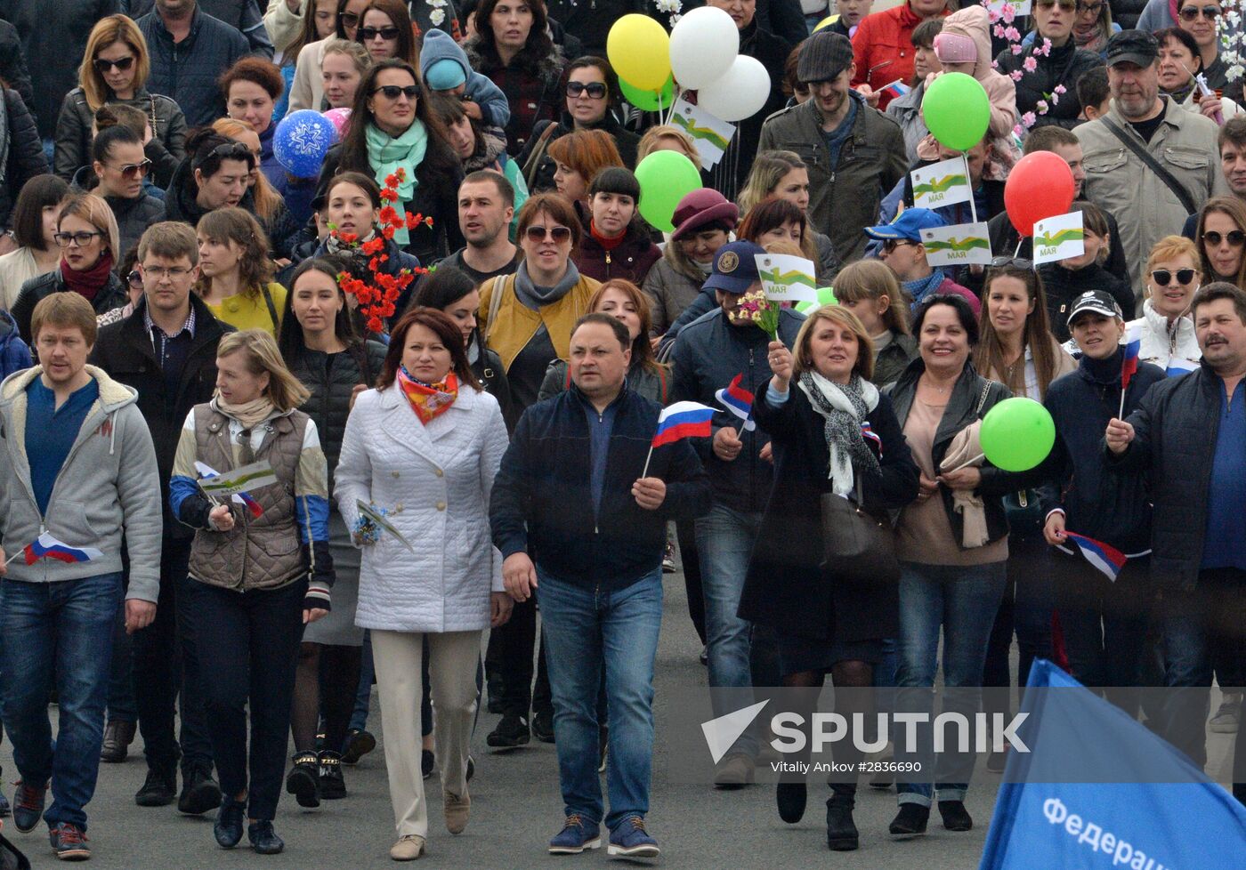 May 1 celebrated in Russia