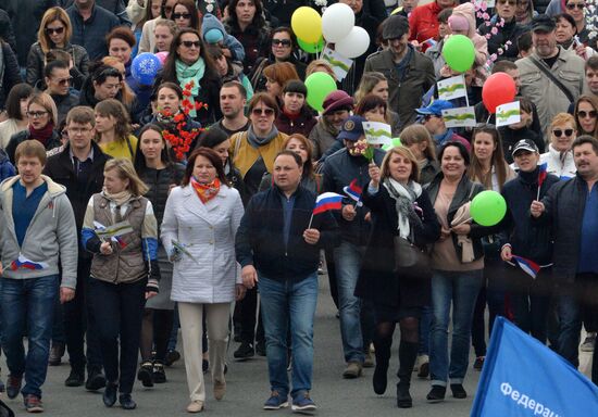 May 1 celebrated in Russia
