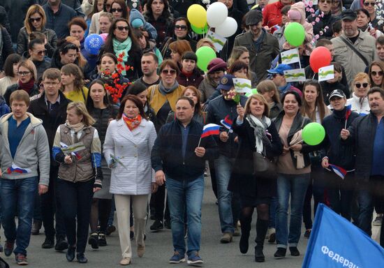 May 1 celebrated in Russia