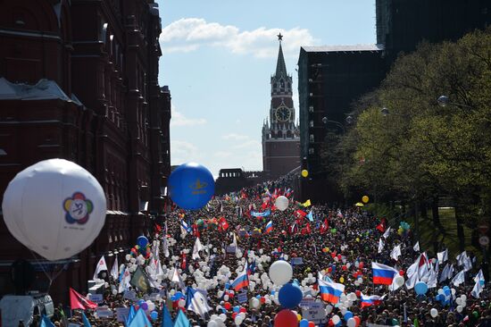 May 1 demonstration on Red Square