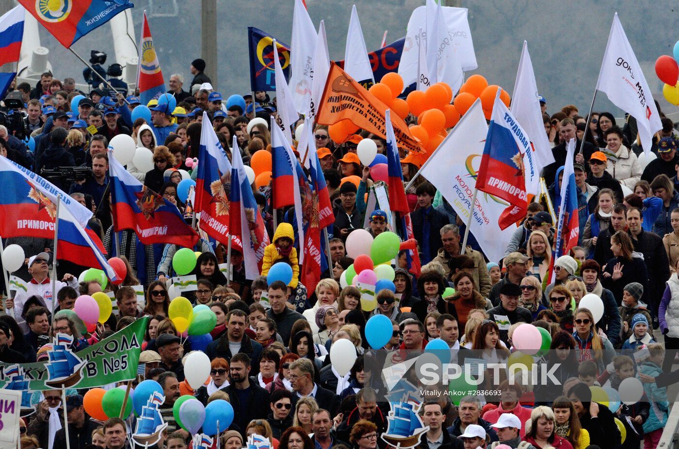 May 1 celebrated in Russia