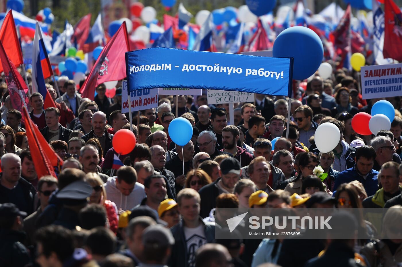May 1 demonstration on Red Square