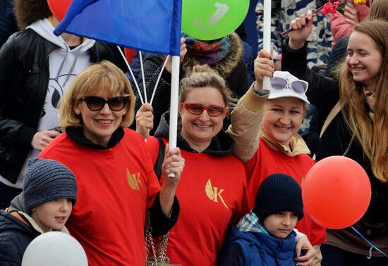 May 1 celebrated in Russia